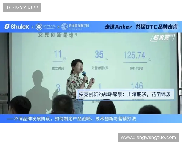 专访杨军：探寻网球运动员成功背后的秘密与心路历程
